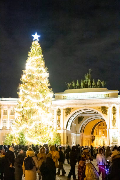 istock Post-New Year city in Russia. 1362555341