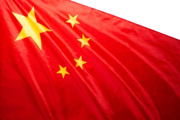 istock China flag waving as a background. 1362579690