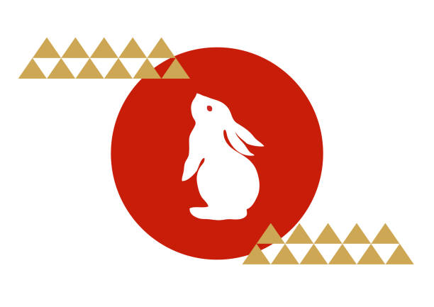 ilustrações de stock, clip art, desenhos animados e ícones de this is an illustration of a new year's greeting card for the year of the rabbit in landscape orientation, 2023. - japanese flag flag japan japanese culture