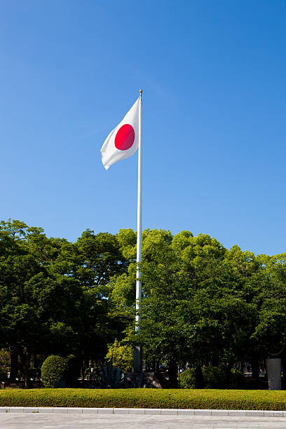 istock Japanese flag in Hiroshima's Atomic Peace memorial 136270299