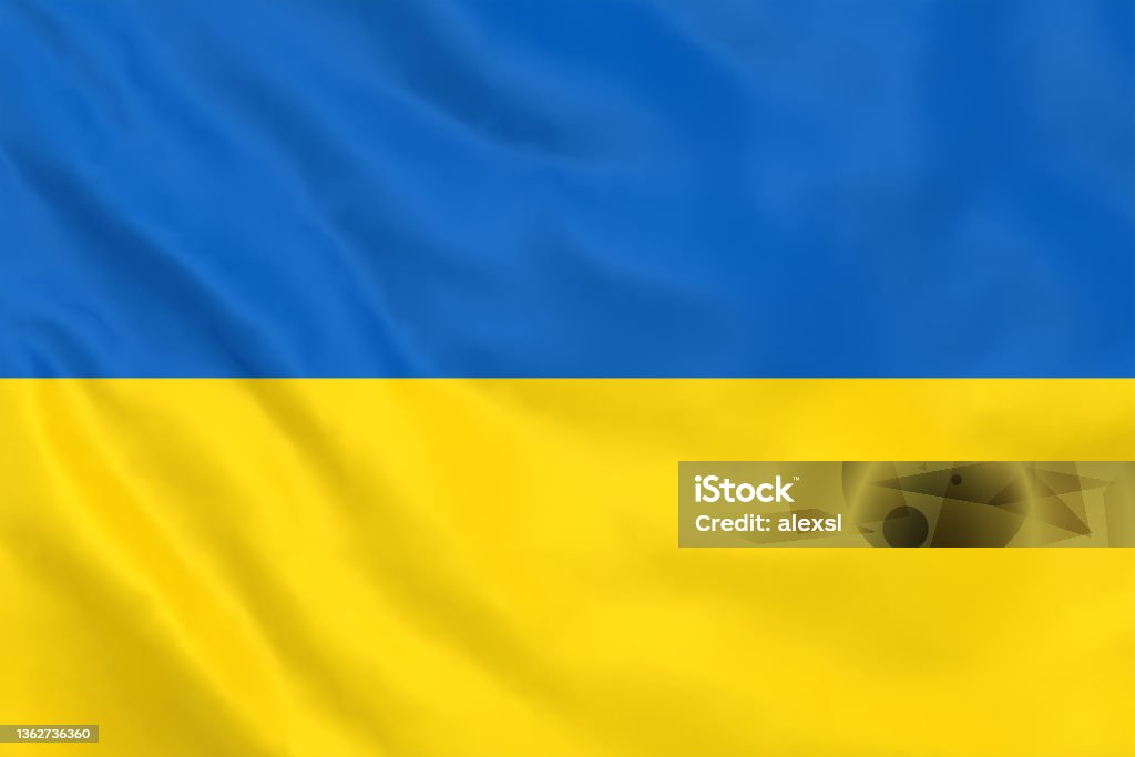 Ukraine flag waving Ukraine Stock Photo