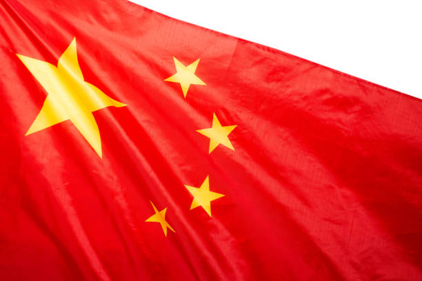 istock China flag waving as a background. 1362746780