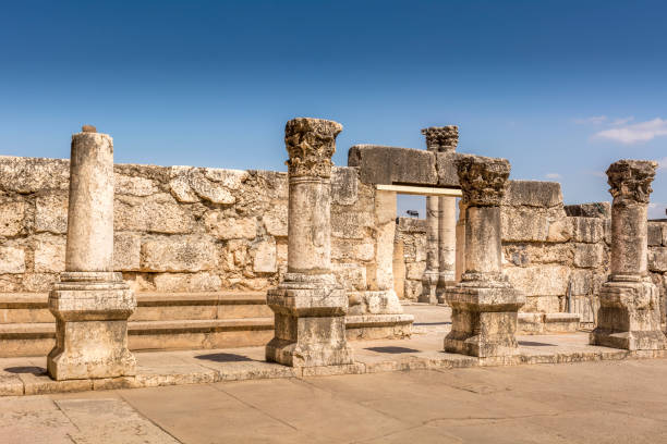 istock Capharnaum the Town of Jesus 1362754953