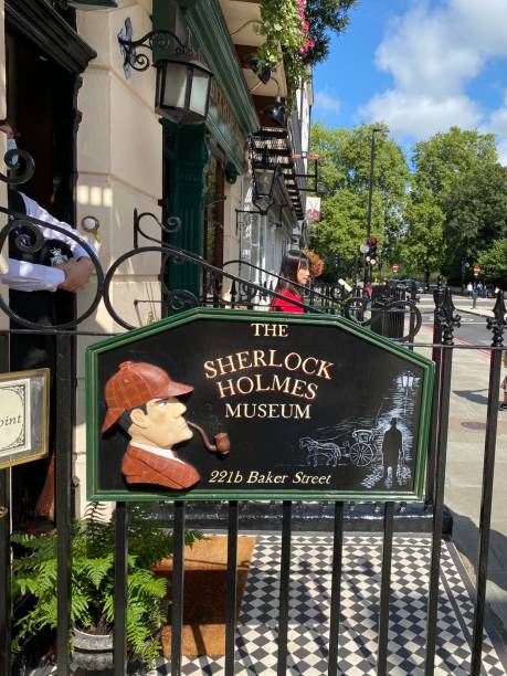 Sherlock Holmes museum stock photo