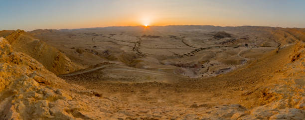 istock Sunset panorama of HaMakhtesh HaGadol (Yeruham Crater), Negev Desert 1362896809