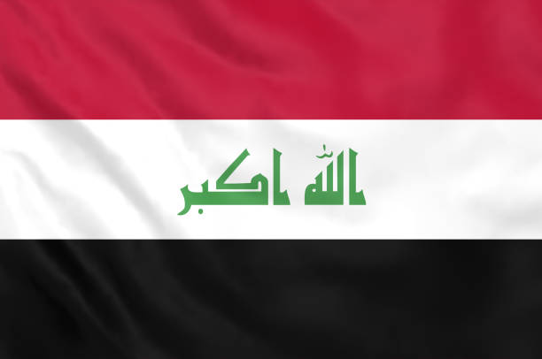 Iraq flag waving Iraq flag waving iraqi flag stock pictures, royalty-free photos & images