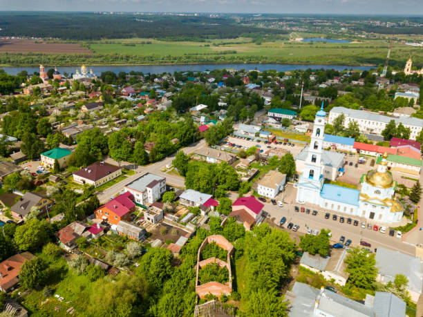 istock Aerial view of Kashira 1362950229