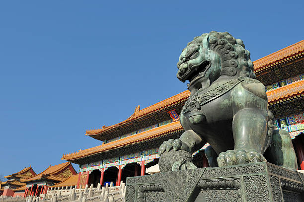 istock The Forbidden City - Beijing, China 136297481