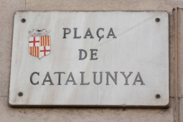 Catalunya Square, one of the most famous places of Barcelona