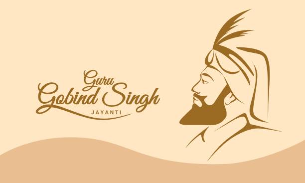 illustrazioni stock, clip art, cartoni animati e icone di tendenza di tipografia vettoriale, festival e celebrazioni di guru gobind singh jayanti sikh nel punjab. - khanda