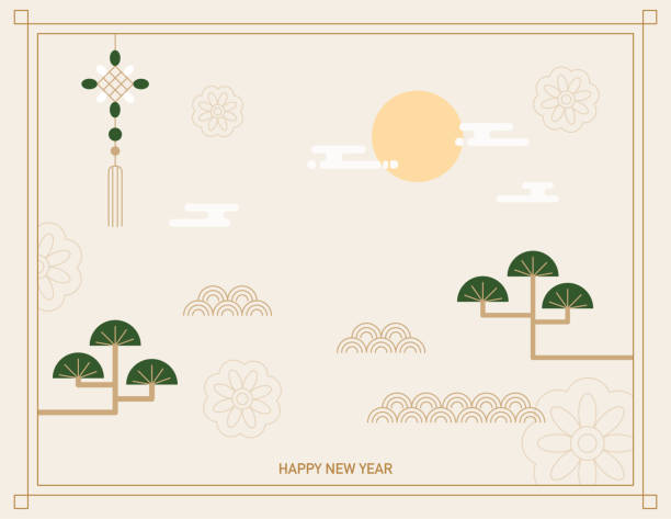 Korean traditional Lunar New Year's card template. vector art illustration
