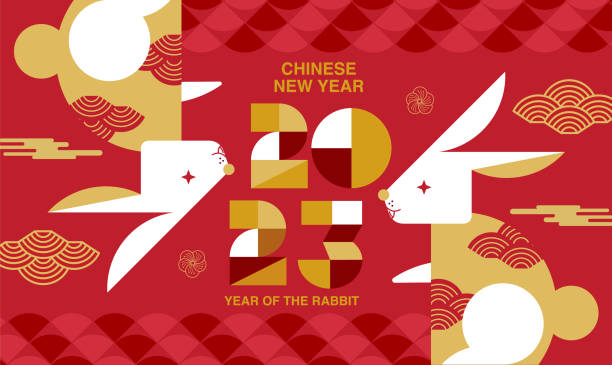 frohes neues jahr, chinesisches neujahr 2023, jahr des kaninchens, traditionelles chinesisch. - holiday vacations party mirrored pattern stock-grafiken, -clipart, -cartoons und -symbole