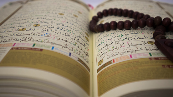 Historical ancient manuscript Holy Quran