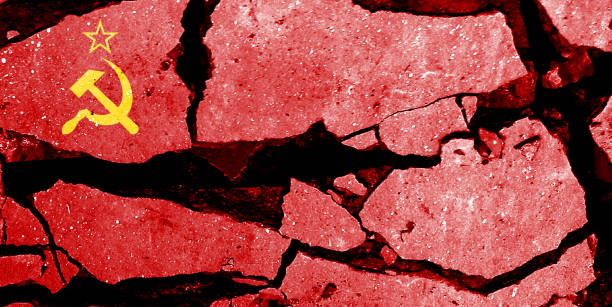 istock Historical flag of Soviet Union 1363036050