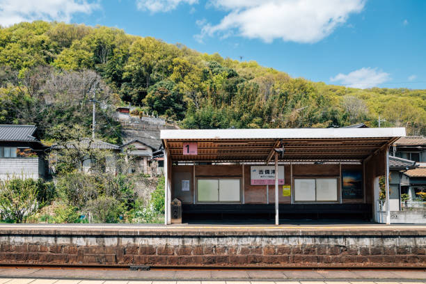 Okayama, Japan - April 15, 2019 : Kibitsu railway station platform