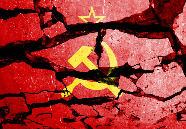 istock Historical flag of Soviet Union 1363038328