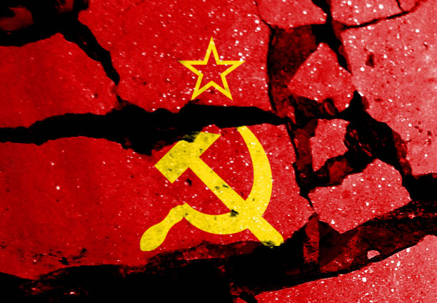 istock Historical flag of Soviet Union 1363041520