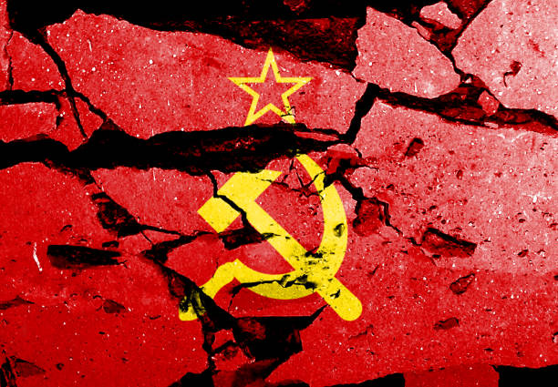 istock Historical flag of Soviet Union 1363042074
