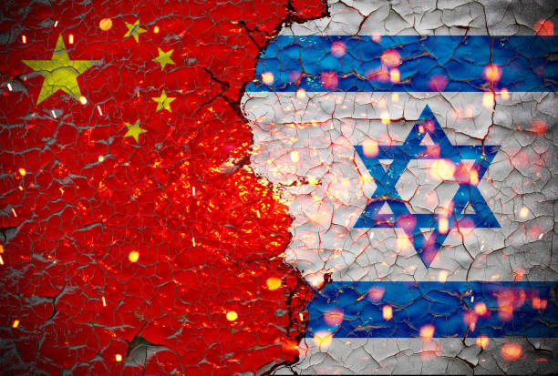 istock Grunge Israel VS China national flags icon pattern isolated on broken cracked wall background, abstract international political relationship friendship divided conflicts concept texture wallpaper 1363130008