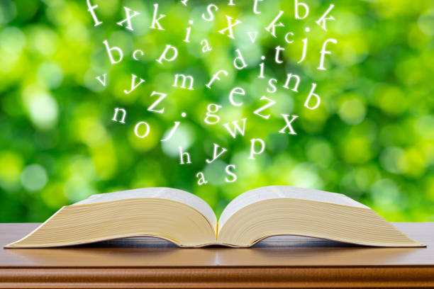 istock Alphabet and green blur background 1363190982
