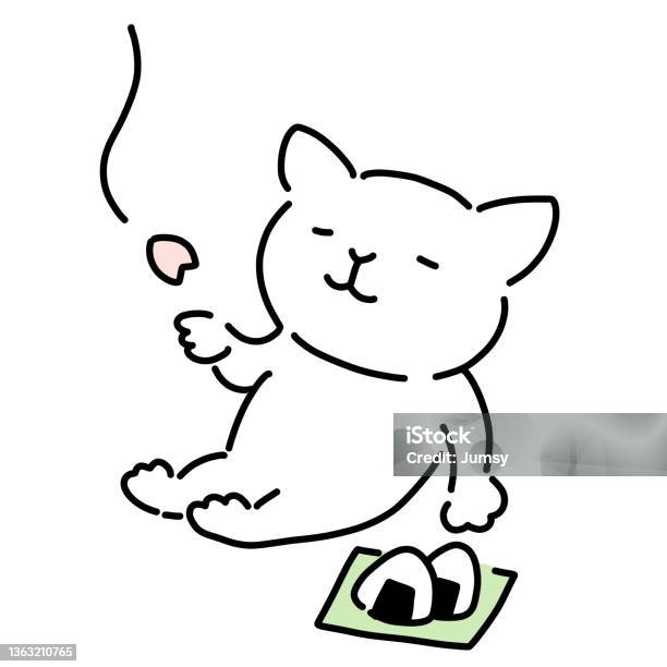Ilustrasi Vektor Kucing Yang Melihat Bunga Ilustrasi Stok - Unduh