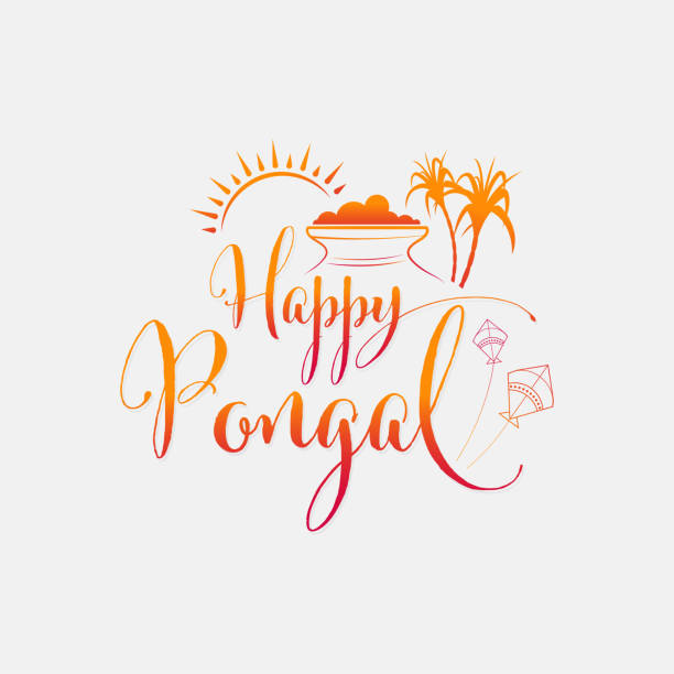 Happy Pongal Festival Text Typography South Indian Religious Festival Happy Pongal Text Typography Background Design Template happy pongal pics stock illustrations