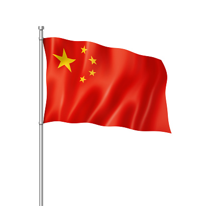 China flag, three dimensional render, isolated on white