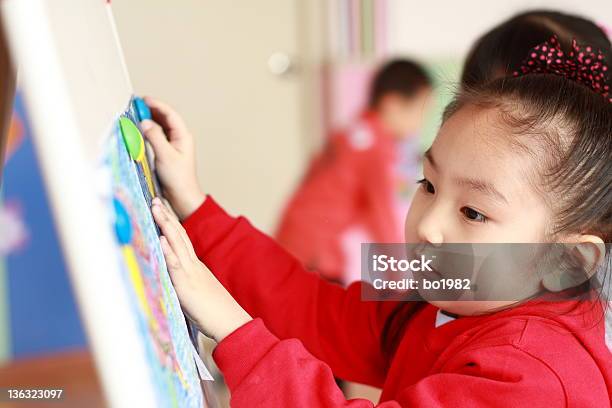 Photo libre de droit de Jolie Asiatique Enfants banque d'images et plus d'images libres de droit de 4-5 ans - 4-5 ans, Apprentissage, Asiatique de l'Est et du Sud-Est