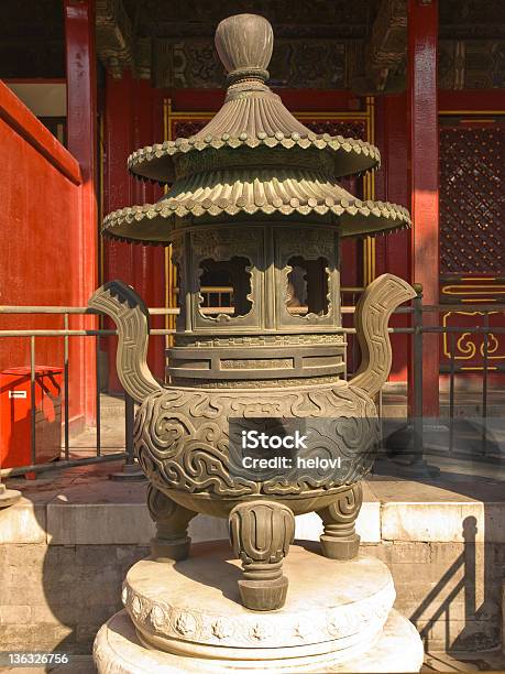 Forbidden City Stock Photo - Download Image Now - Architecture, Asia, Beijing