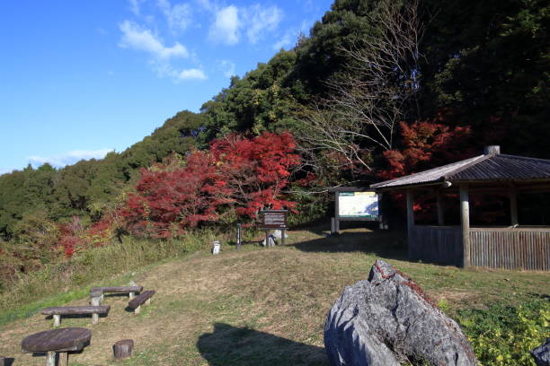 istock Sakawa Naumann Karst,Rest area,Autumn (Sakawa Town, Kochi Prefecture) 1363267671