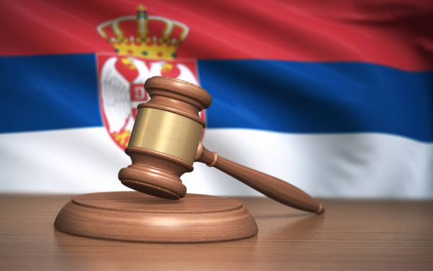 istock Serbia Legal System 1363294253