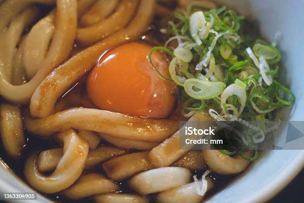In Ise City Mie Prefecture Okage Yokocho Handmade Ise Udon Noodles Stock Photo - Download Image Now