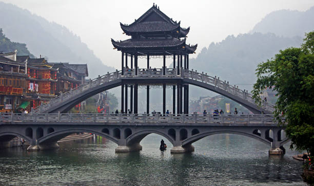 istock Bridge over the Tuo Jiang River in Fenghuang - China 1363308032