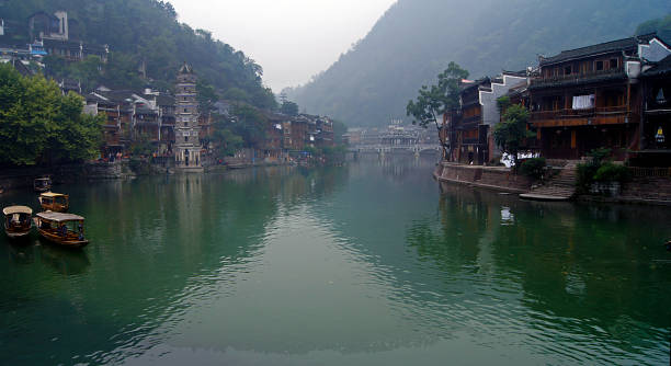 istock Tuo Jiang River in Fenghuang - China 1363309334