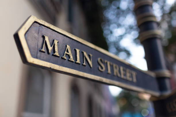 Main Street Singnal