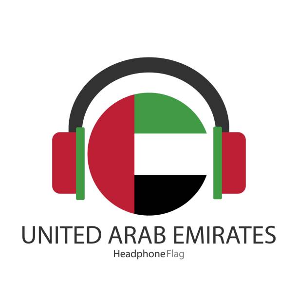 вектор флага наушников объединенных арабских эмиратов на белом фоне. - united arab emirates flag circle united arab emirates flag stock illustrations