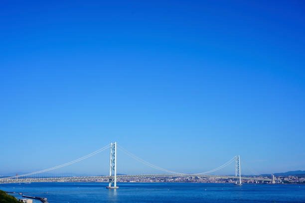 istock The Akashi-Kaikyo Bridge in Kobe Japan 1363523311