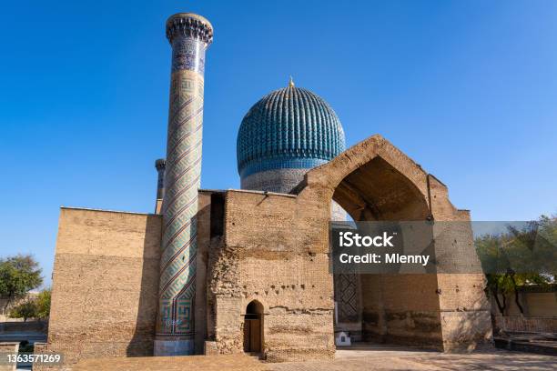 Gur Emir Mausoleum Timurs Mausoleum Western Arch In Samarkand Uzbekistan Stock Photo - Download Image Now