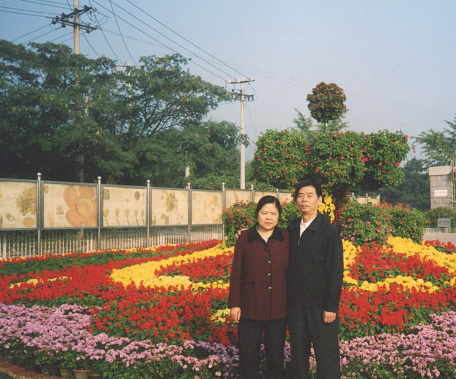2000s China Mature Couple Photo of Real Life