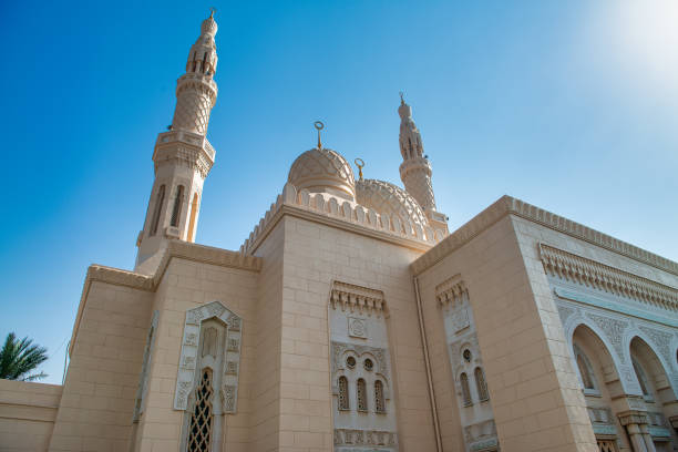 istock Jumeirah Mosque in Dubai, UAE. 1363573803