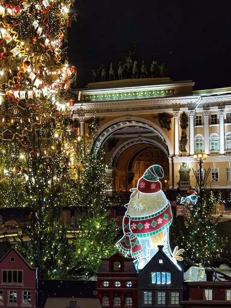 istock Christmas tree in St. Petersburg 1363602585