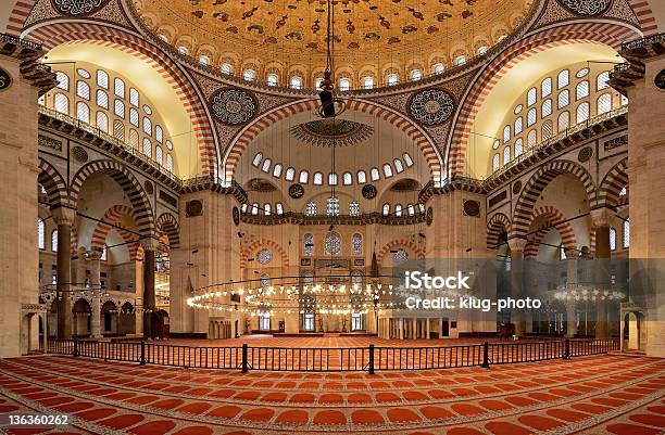 Interior Of The Suleymaniye Mosque In Istanbul Stock Photo - Download Image Now - Arabic Style, Arch - Architectural Feature, Architectural Column