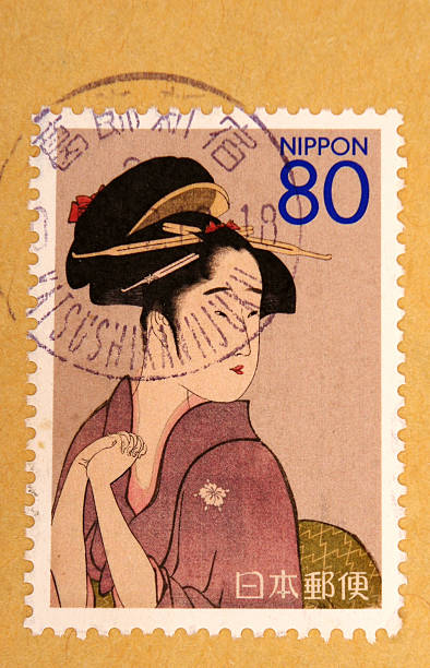 istock Japanese ladies stamps 136363234