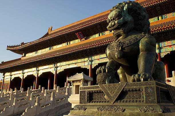 istock The Forbidden City - Beijing, China 136365175
