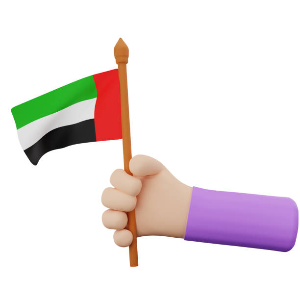 istock united arab emirates national day concept 1363691229