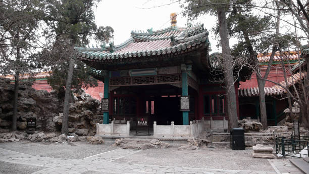 istock the courtyard before to Chinese emperor's traditional summer house 1363697589