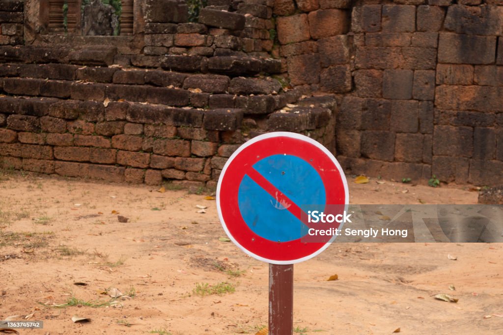 Sign The no parking sign near Bakong Temple. Angkor Stock Photo