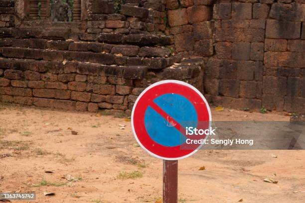 Sign Stock Photo - Download Image Now - Angkor, Angkor Thom, Architectural Feature