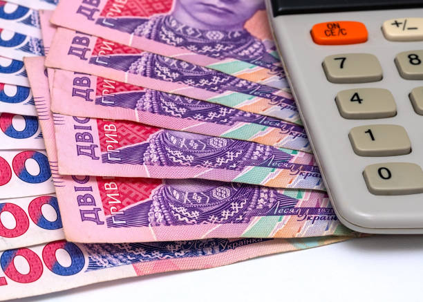 istock Ukrainian two hundred hryvnya bills arranged in a fan 1363809958