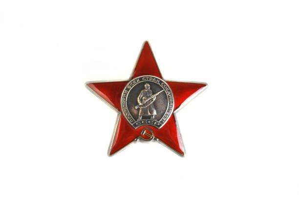 istock Order of the Red Star. isolated on white background. space for inscriptions 1363812010